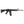 ARCTURUS MS M4A1 Block 1 Carbine 14.5