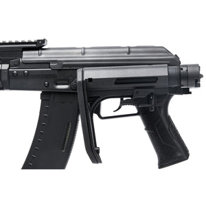 ARCTURUS Advanced Tactical AK MOD1 PDW AEG FE™