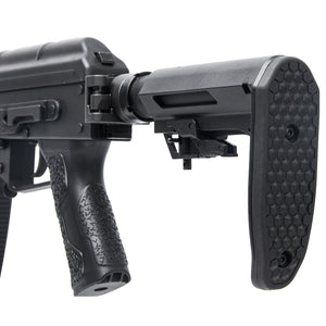 ARCTURUS Advanced Tactical AK MOD1 PDW AEG FE™