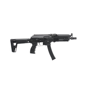ARCTURUS PPK20 AEG FE™