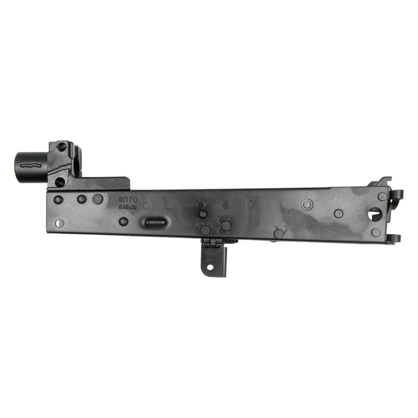 ARCTURUS AK12U Lower Receiver