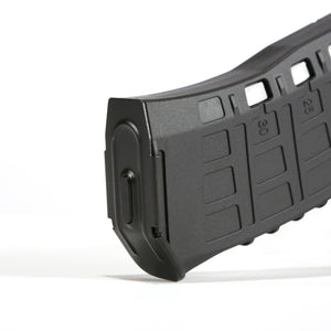 ARCTURUS AK12 30/135Rds Variable-Cap EMM Magazine BLK [5-PACK]