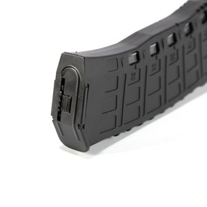 ARCTURUS AK12 550Rds Hi-Cap Wheel EMM Magazine BLK [5-PACK]